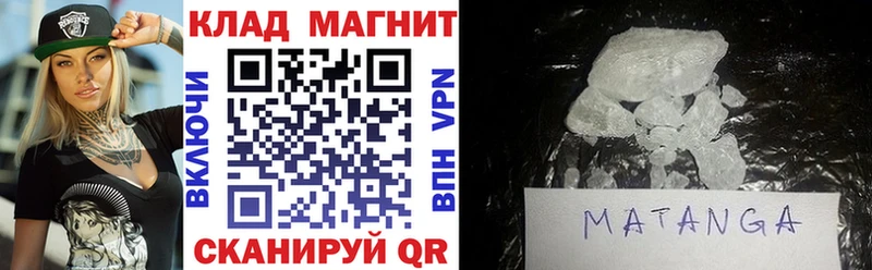 Купить наркотики сайты Тюкалинск Alpha PVP  Галлюциногенные грибы  КОКАИН  ГАШИШ  Бошки Шишки  МЕФ 
