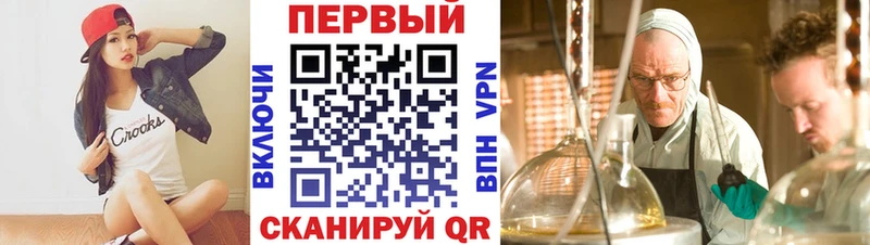 Амфетамин Premium  Тюкалинск 