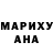 МДМА VHQ Polina Denisenko