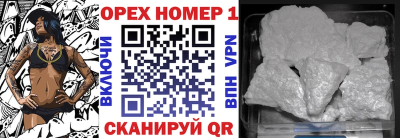Кокаин Боливия цены Тюкалинск