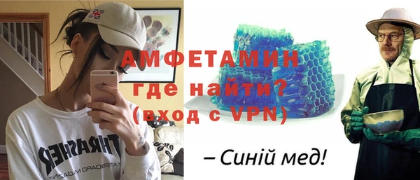 героин Лиски
