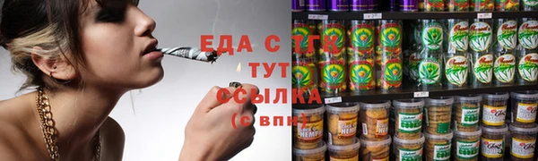 героин Лиски