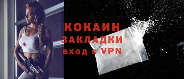 героин Лиски