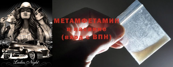 кокаин VHQ Лихославль