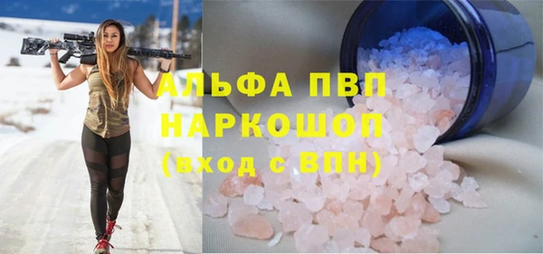 героин Лиски