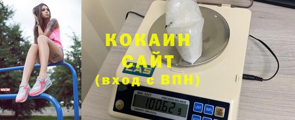 гидропоника Балабаново