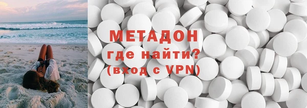 мефедрон мука Липки