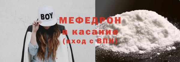 прущие крисы Семикаракорск