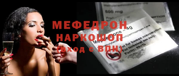 гашишное масло Майский
