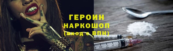 синтетический гашиш Магадан
