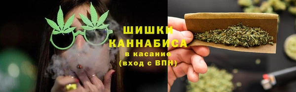 синтетический гашиш Магадан