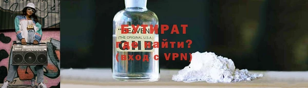синтетический гашиш Магадан