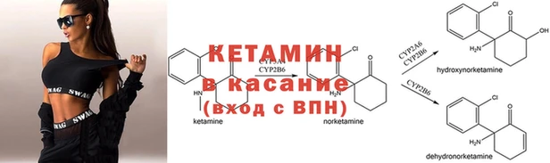 гашишное масло Майский