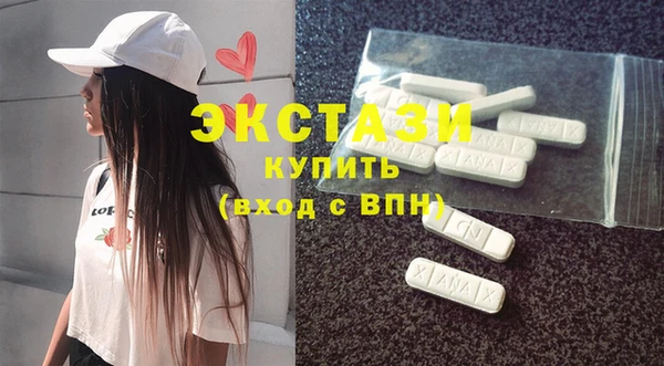 кокаин VHQ Лихославль