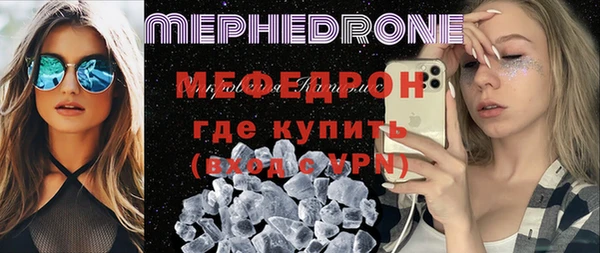 героин Магас