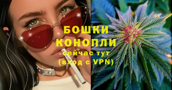 кокаин VHQ Лихославль