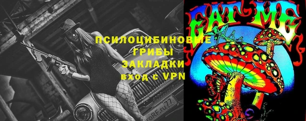 героин Лиски