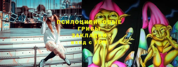 героин Магас