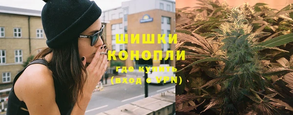 кокаин VHQ Лихославль