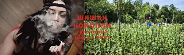 героин Магас