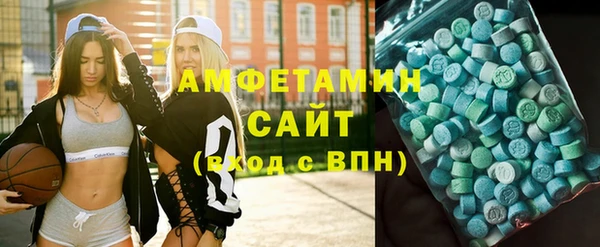 героин Магас