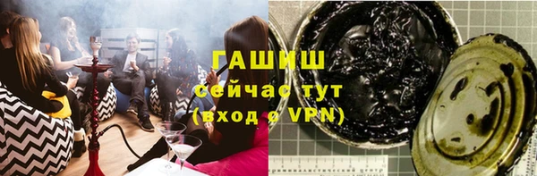 твердый Семилуки