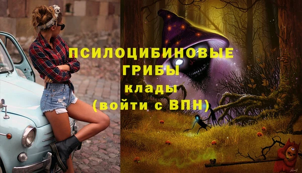 гашишное масло Майский