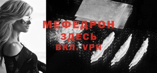 героин Магас