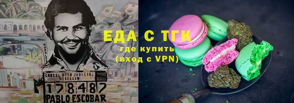синтетический гашиш Магадан