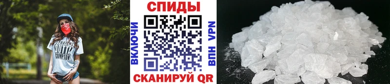 закладки  Тюкалинск  МЕТАМФЕТАМИН пудра 