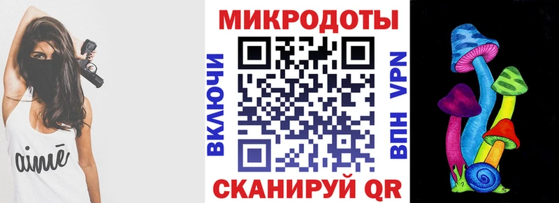 магазин продажи наркотиков  Тюкалинск  Псилоцибиновые грибы прущие грибы 